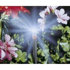 Удлинительная насадка для разбрызгивателей Gardena цена и информация | Оборудование для полива | hansapost.ee