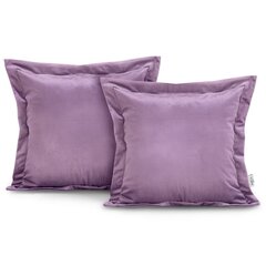 AmeliaHome декоративные наволочки для подушечек Side цена и информация | Декоративные подушки и наволочки | hansapost.ee