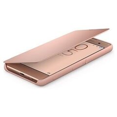 Sony Style Cover Flip mobiiliümbris Sony Xperia XA'le, roosakuld цена и информация | Чехлы для телефонов | hansapost.ee