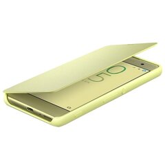 Sony Xperia XA case Flip Style SCR54 Lime Gold цена и информация | Чехлы для телефонов | hansapost.ee