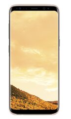 Samsung läbipaistev kate EF-QG955CP Galaxy S8+ jaoks roosa цена и информация | Чехлы для телефонов | hansapost.ee