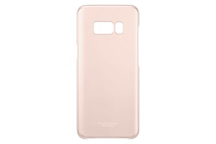 Samsung läbipaistev kate EF-QG955CP Galaxy S8+ jaoks roosa цена и информация | Чехлы для телефонов | hansapost.ee