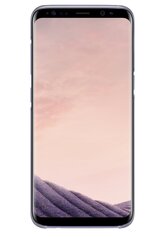 Прозрачный чехол Samsung для Galaxy S8+ EF-QG955, фиолетовый цена и информация | Чехлы для телефонов | hansapost.ee