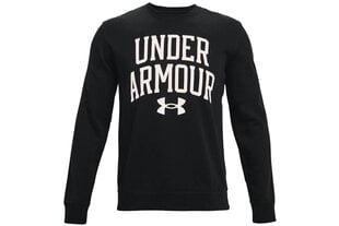 Meeste dressipluus Under Armour Rival Terry Crew 1361561-001, must цена и информация | Мужские толстовки | hansapost.ee