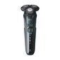 Philips Series 5000 S5584/50 цена и информация | Pardlid | hansapost.ee