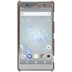 Krusell Sunne  Sony Xperia XZ2 Premium цена и информация | Чехлы для телефонов | hansapost.ee