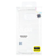 Mercury Clear Jelly ümbris Samsung S20 ULTRA, Hõbedane hind ja info | Mercury Mobiiltelefonid, fotokaamerad, nutiseadmed | hansapost.ee