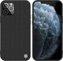 MOBILE COVER IPHONE 12 PRO MAX/BLACK 6902048203334 NILLKIN цена и информация | Чехлы для телефонов | hansapost.ee