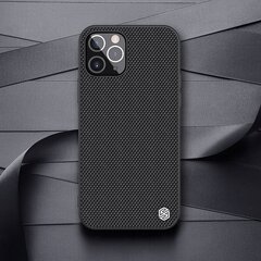 MOBILE COVER IPHONE 12 PRO MAX/BLACK 6902048203334 NILLKIN цена и информация | Чехлы для телефонов | hansapost.ee