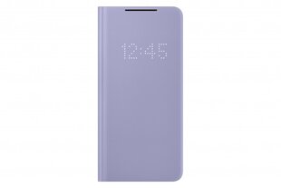 Samsung Smart LED View Cover для Samsung Galaxy S21 Plus, violet цена и информация | Чехлы для телефонов | hansapost.ee