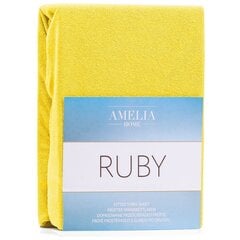 AmeliaHome махровая простыня с резинкой Ruby, 200x200 см цена и информация | Сетки для кроватей | hansapost.ee