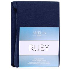 AmeliaHome махровая простыня с резинкой Ruby, 200x200 см цена и информация | Сетки для кроватей | hansapost.ee