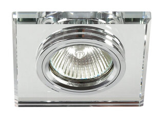 Candellux встраиваемый светильник SS-13 цена и информация | Монтируемые светильники, светодиодные панели | hansapost.ee