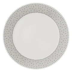 Тарелка Arabia Mainio Sarastus, 25 см цена и информация | Посуда, тарелки, обеденные сервизы | hansapost.ee