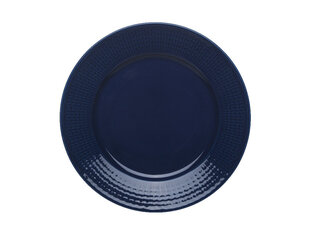 Тарелка Rörstrand Swedish Grace, 27 см цена и информация | Посуда, тарелки, обеденные сервизы | hansapost.ee