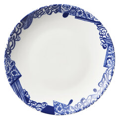 Arabia 24h тарелка Piennar, 26 см  цена и информация | Посуда, тарелки, обеденные сервизы | hansapost.ee