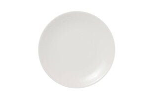 <p>Тарелка Arabia 24h, 20 см, белый</p>
 цена и информация | Посуда, тарелки, обеденные сервизы | hansapost.ee