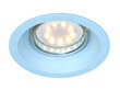 Süvistatav valgusti Candellux 2268736 цена и информация | Süvistatavad LED valgustid | hansapost.ee