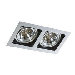 Süvistatav valgusti Azzardo Sistro 2 White hind ja info | Süvistatavad LED valgustid | hansapost.ee