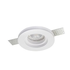 Azzardo süvistatav valgusti Hera S AZ3464 price and information | Recessed LED lights | hansapost.ee