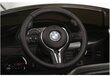 Elektriauto lastele BMW X6, valge цена и информация | Laste elektriautod | hansapost.ee