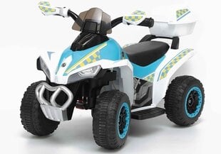 Электрический детский квадроцикл Quad GTS1188-A Police, белый цена и информация | Электромобили для детей | hansapost.ee