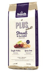 Bosch Petfood Plus HPC+ Ostrich (один белок), 12,5 кг цена и информация | Bosch Petfood  Plus Для собак | hansapost.ee