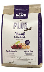 Kuivtoit koertele Bosch HPC+ Ostrich teraviljavaba (üks valk) 2,5kg hind ja info | Bosch Petfood  Plus Lemmikloomatarbed | hansapost.ee