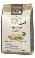 Kuivtoit koertele Bosch HPC Soft+ Chicken & Banana teraviljavaba (üks valk) 2,5kg hind ja info | Koerte kuivtoit ja krõbinad | hansapost.ee