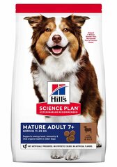 Kuivtoit koertele Hill's Sience Plan Medium Mature Adult 7+ lambaliha ja riisiga, 2,5 kg hind ja info | Koerte kuivtoit ja krõbinad | hansapost.ee