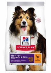 Hill's Sience Plan Sensitive Stomach & Skin Medium Adult koeratoit kanaga, 2,5 kg hind ja info | Koerte kuivtoit ja krõbinad | hansapost.ee