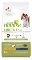 NT dog sensitive adult mini horse 2 kg - Полноценный сухой корм с кониной для взрослых собак мелких пород цена и информация | Сухой корм для собак | hansapost.ee