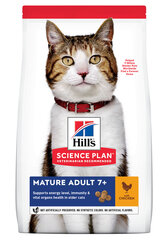 Hill's Science Plan Mature Adult kuivtoit kassidele koos kanaga, 1.5kg hind ja info | Kassi kuivtoit ja kassikrõbinad | hansapost.ee