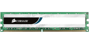 Corsair 8GB DDR3 CL11 CMV8GX3M1A1600C11 цена и информация | Объём памяти (RAM) | hansapost.ee