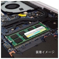 Silicon Power DDR3 SODIMM 8GB 1600MHz CL11 (SP008GLSTU160N02) hind ja info | Operatiivmälu | hansapost.ee