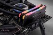 CORSAIR CMW16GX4M2C3200C16 цена и информация | Operatiivmälu | hansapost.ee