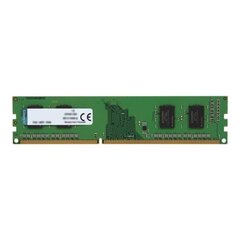 Kingston KVR26N19S6/4 цена и информация | Объём памяти (RAM) | hansapost.ee