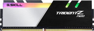 G.Skill F4-3200C16Q-64GTZN цена и информация | Объём памяти (RAM) | hansapost.ee