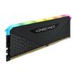 Corsair CMG8GX4M1E3200C16 цена и информация | Operatiivmälu | hansapost.ee