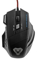 Media-Tech MT1115, must price and information | Computer mouse | hansapost.ee