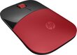 HP Z3700, punane цена и информация | Arvutihiired | hansapost.ee
