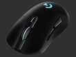 Logitech G703, must hind ja info | Arvutihiired | hansapost.ee