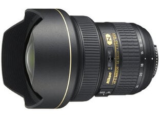 Nikon AF-S NIKKOR 14-24mm f/2.8G ED hind ja info | Fotoaparaatide objektiivid | hansapost.ee