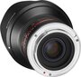 Samyang 12mm f/2.0 NCS CS objektiiv Sonyle цена и информация | Fotoaparaatide objektiivid | hansapost.ee