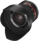 Samyang 12mm f/2.0 NCS CS objektiiv Fujile цена и информация | Fotoaparaatide objektiivid | hansapost.ee