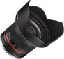 Samyang 12mm f/2.0 NCS CS objektiiv Fujile цена и информация | Fotoaparaatide objektiivid | hansapost.ee
