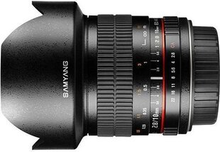 Samyang 10mm f/2.8 ED AS NCS CS Canon EF hind ja info | Fotoaparaatide objektiivid | hansapost.ee