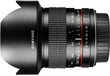 Samyang 10mm f/2.8 ED AS NCS CS Canon EF цена и информация | Fotoaparaatide objektiivid | hansapost.ee