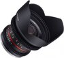 Samyang 12mm T2.2 Cine NCS CS Sony E hind ja info | Fotoaparaatide objektiivid | hansapost.ee