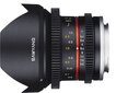 Samyang 12mm T2.2 Cine NCS CS Sony E hind ja info | Fotoaparaatide objektiivid | hansapost.ee